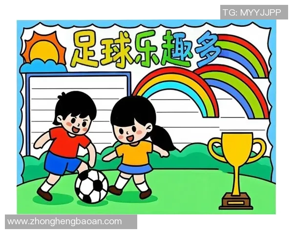 球星们的快乐足球之旅：激情、梦想与友谊的完美融合